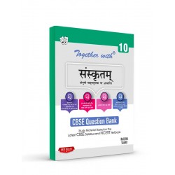 Together with Sanskrit Study Material CBSE for Class 10